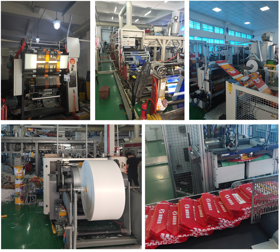 彩印編織袋車間展示