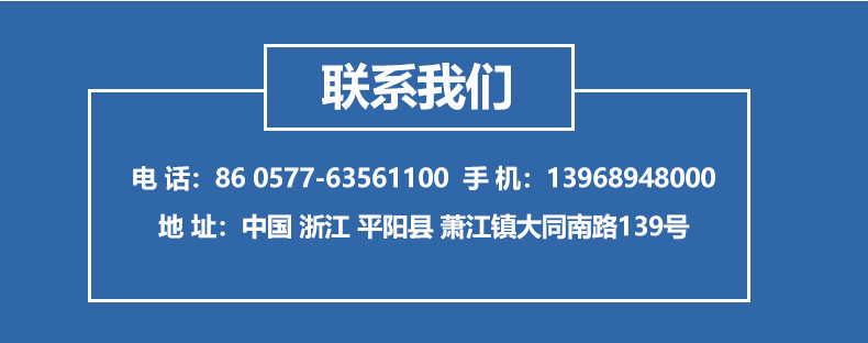 紙塑復合袋產(chǎn)品說明