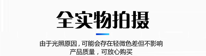 紙塑復合袋產(chǎn)品說明