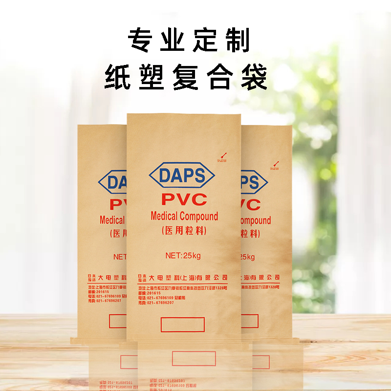 產(chǎn)品細(xì)節(jié)