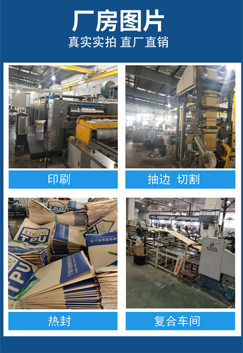 產(chǎn)品細(xì)節(jié)